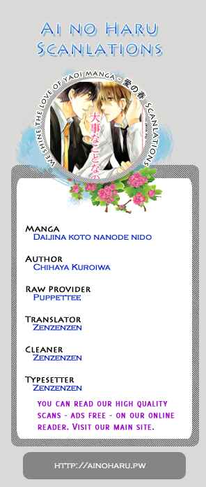 Page 1 Chapter 5 Daiji na Koto Nano de, Nido