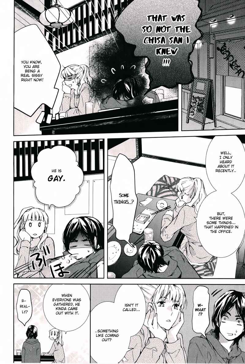 Page 11 Chapter 5 Daiji na Koto Nano de, Nido