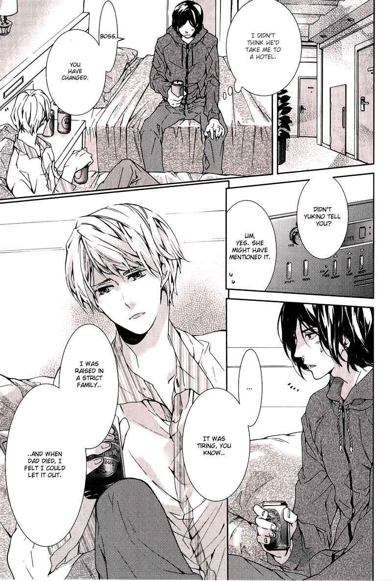 Page 14 Chapter 5 Daiji na Koto Nano de, Nido