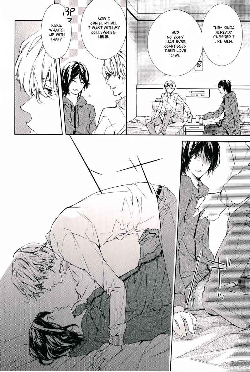 Page 15 Chapter 5 Daiji na Koto Nano de, Nido