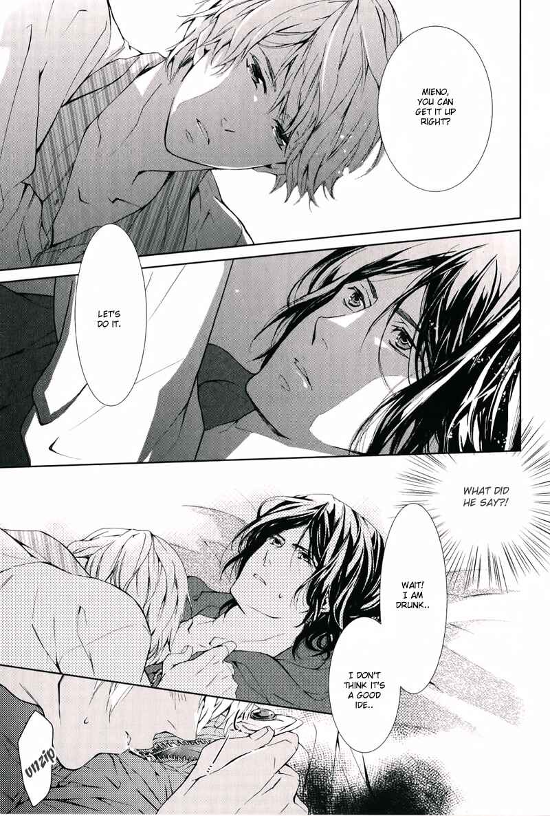 Page 16 Chapter 5 Daiji na Koto Nano de, Nido