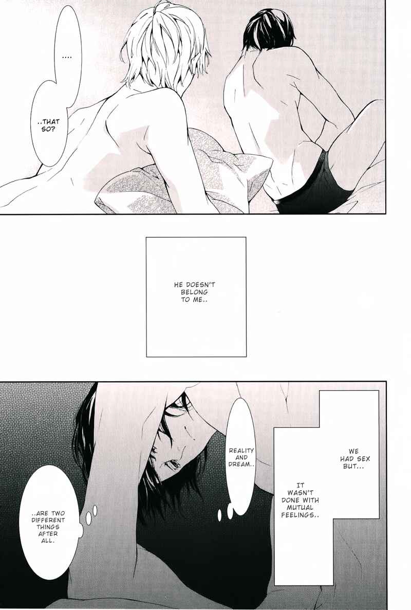 Page 20 Chapter 5 Daiji na Koto Nano de, Nido