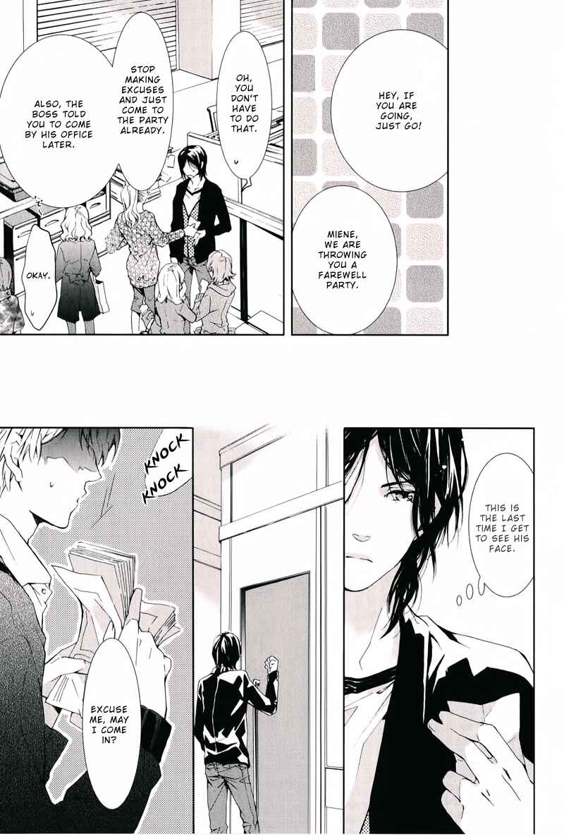 Page 24 Chapter 5 Daiji na Koto Nano de, Nido