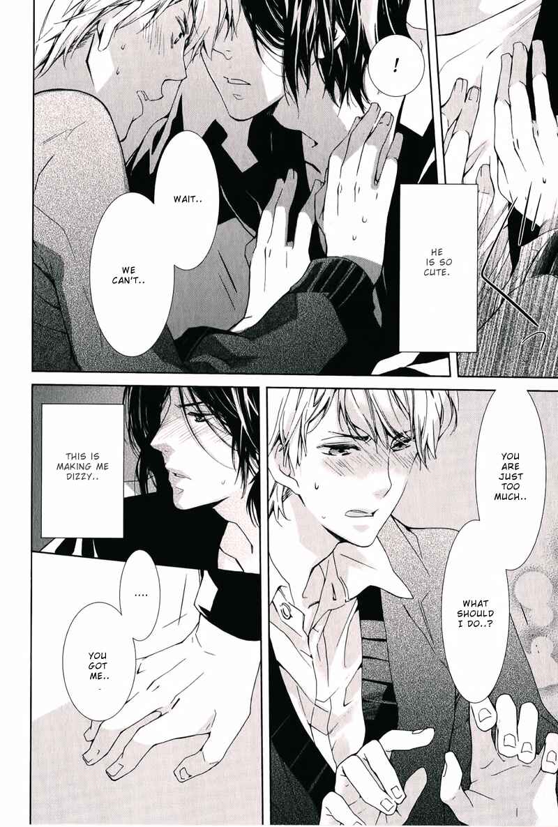 Page 31 Chapter 5 Daiji na Koto Nano de, Nido