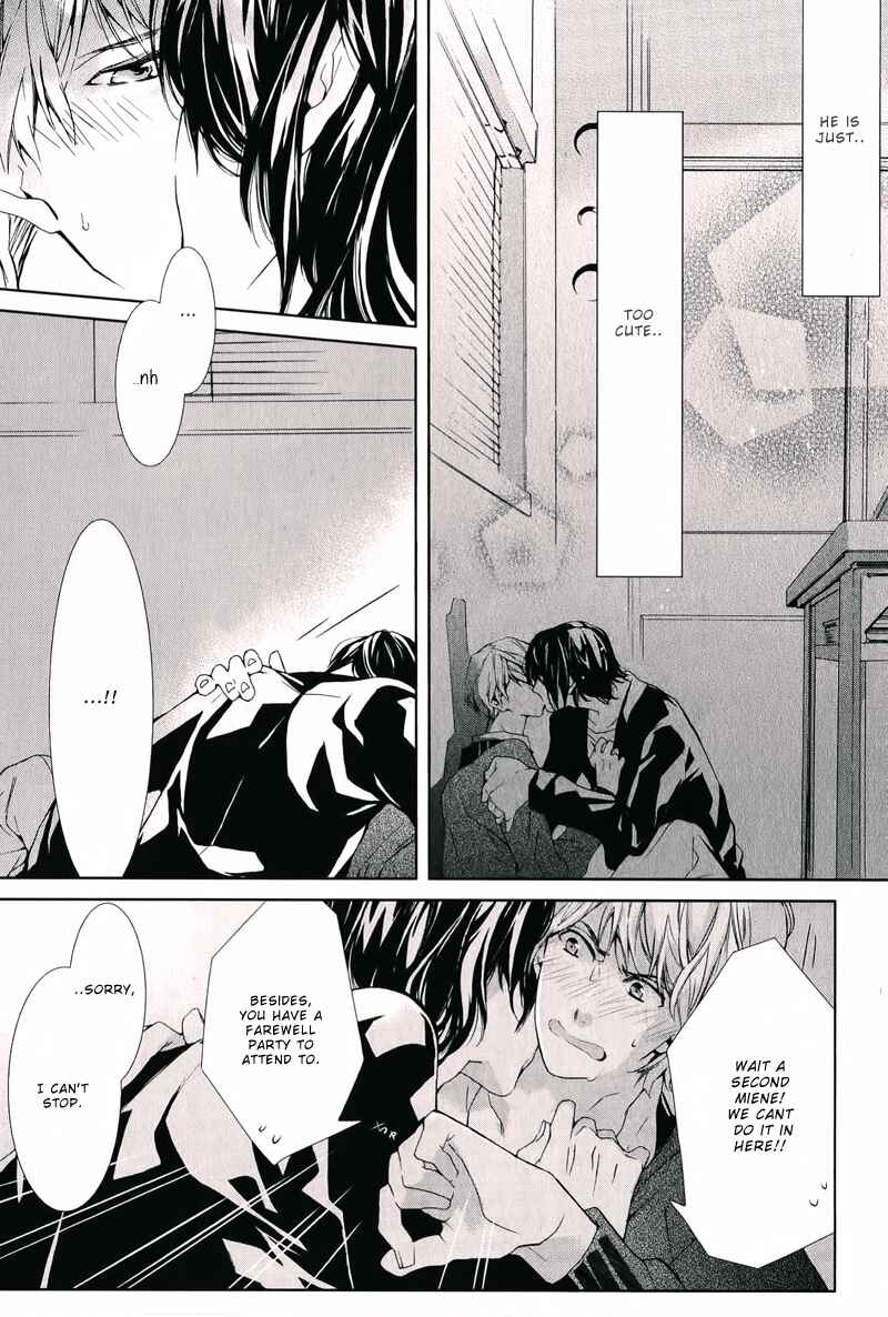 Page 32 Chapter 5 Daiji na Koto Nano de, Nido