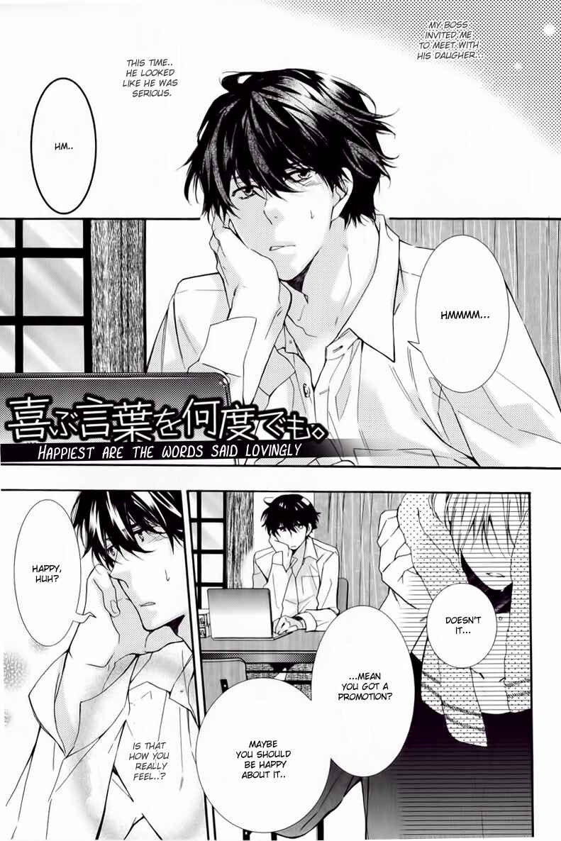 Page 34 Chapter 5 Daiji na Koto Nano de, Nido