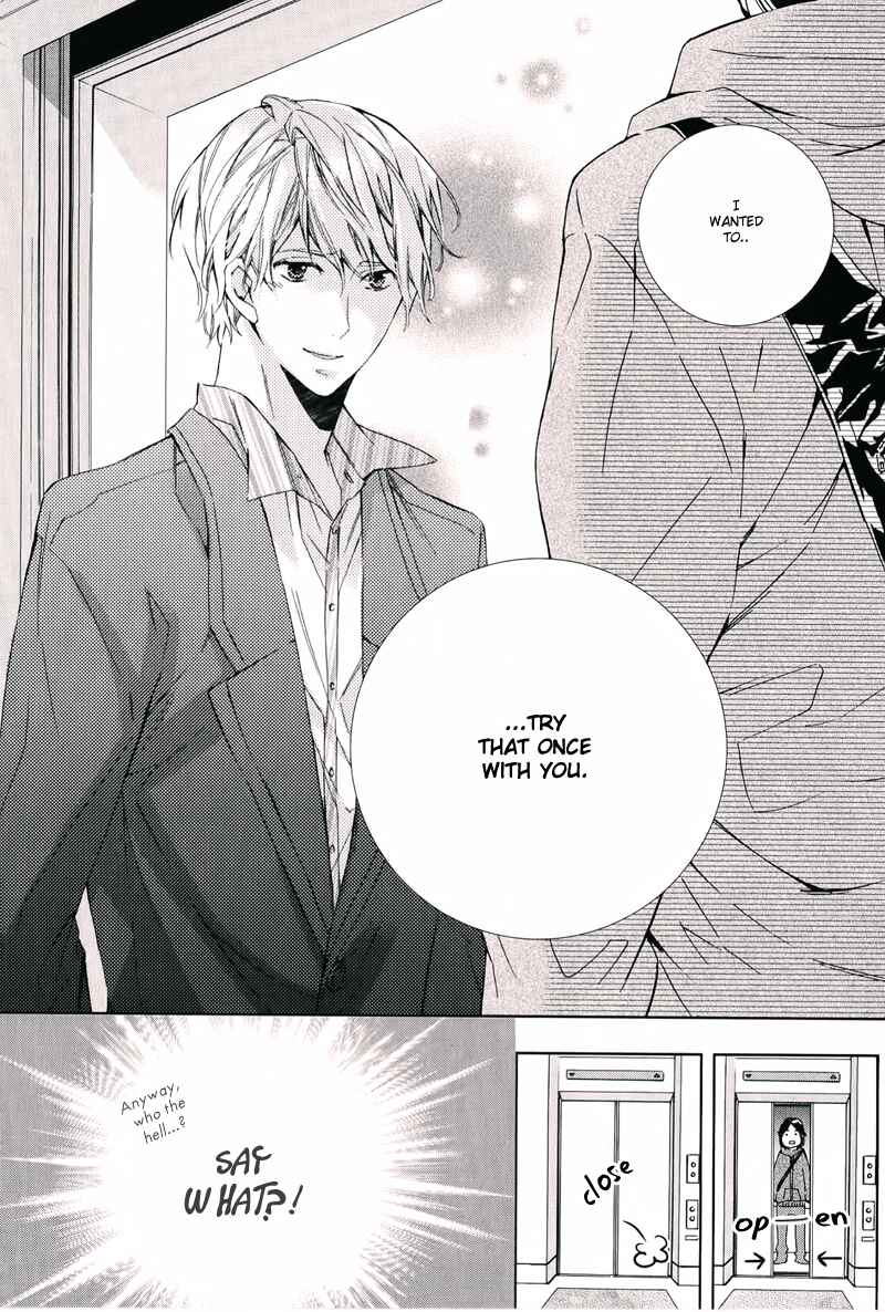 Page 7 Chapter 5 Daiji na Koto Nano de, Nido