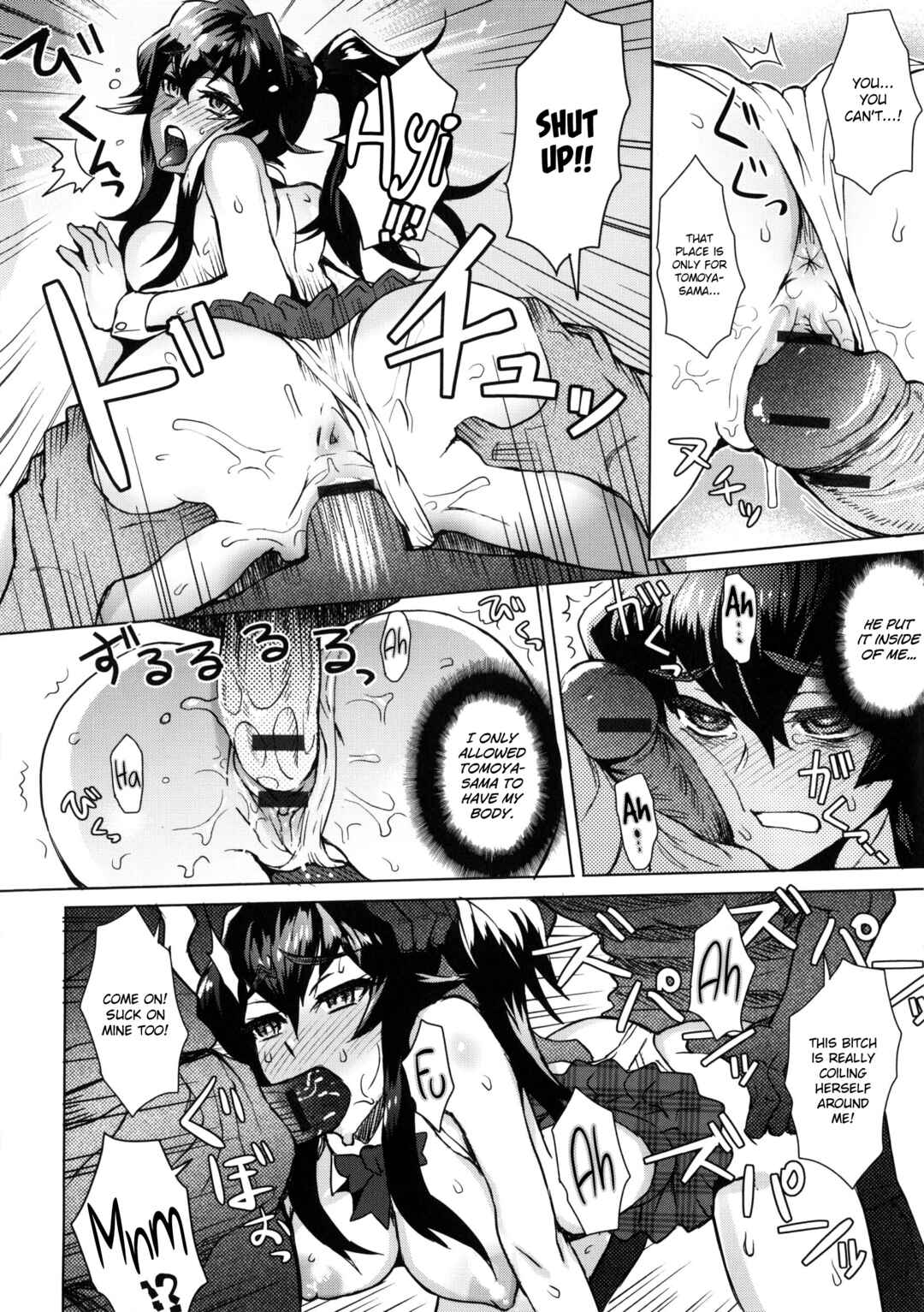 Page 12 Chapter 6 Milk Dip