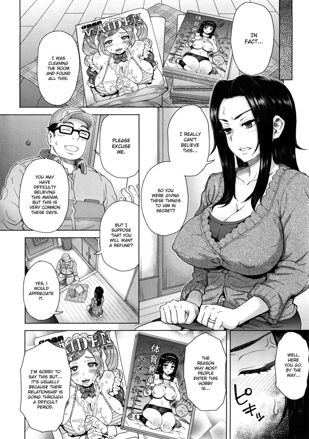 Page 2 Chapter 11 Milk Dip