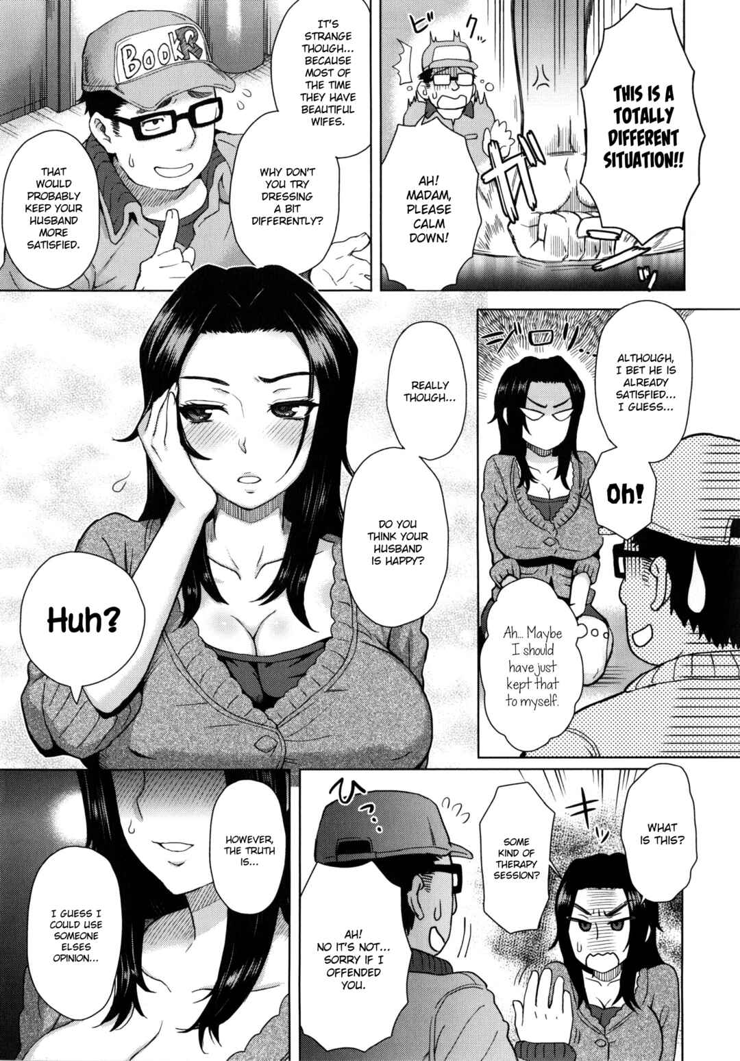 Page 3 Chapter 11 Milk Dip