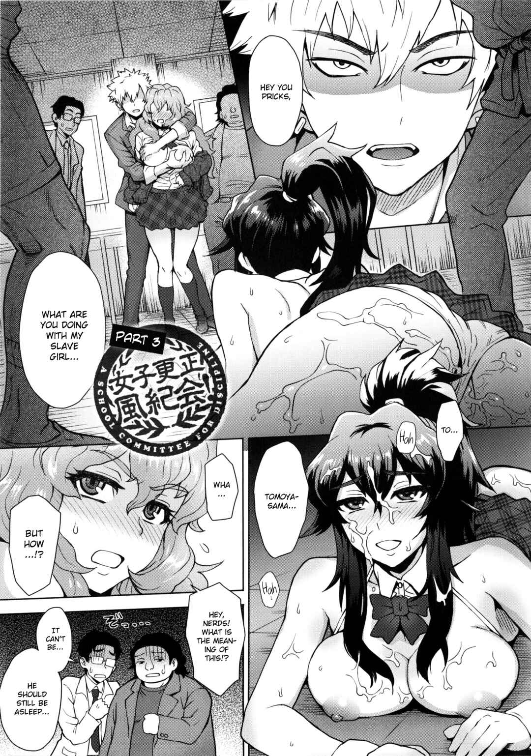 Page 1 Chapter 7 Milk Dip
