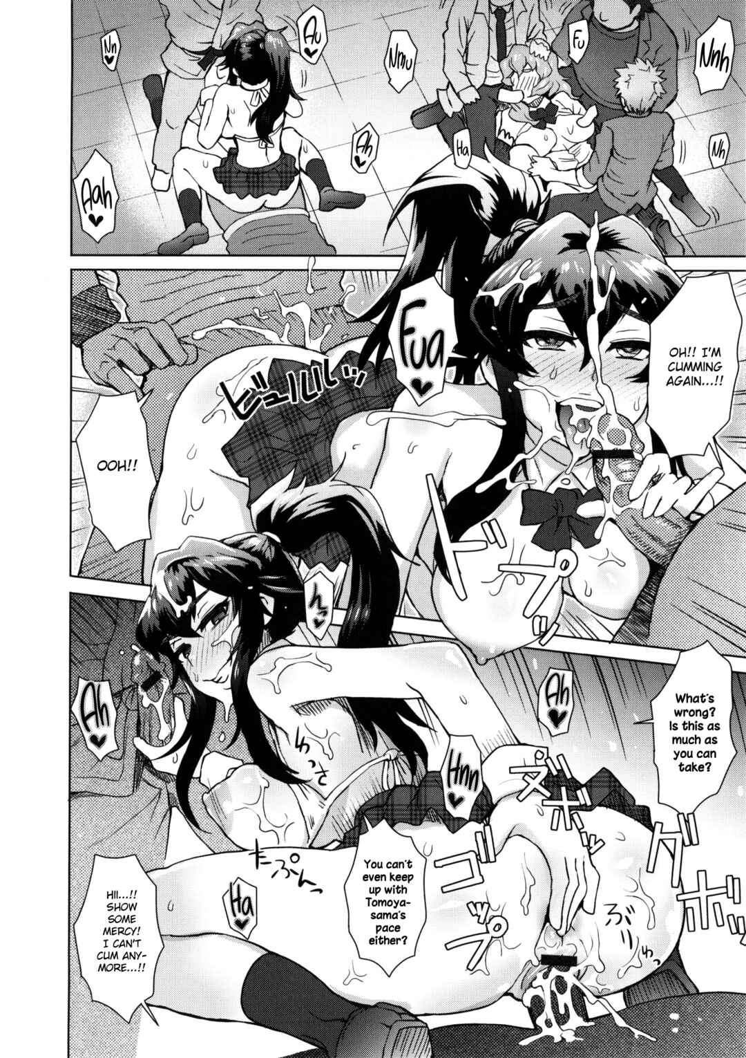 Page 12 Chapter 7 Milk Dip