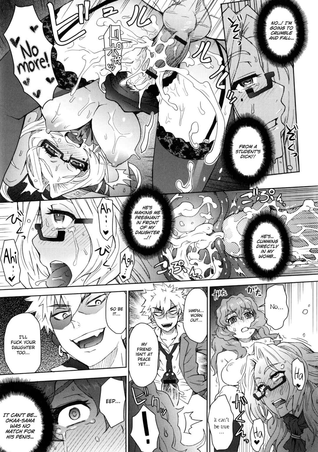 Page 11 Chapter 8 Milk Dip