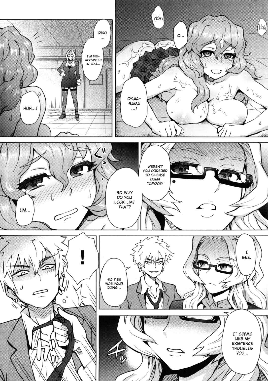 Page 2 Chapter 8 Milk Dip