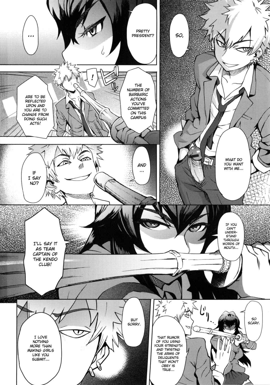 Page 4 Chapter 5 Milk Dip