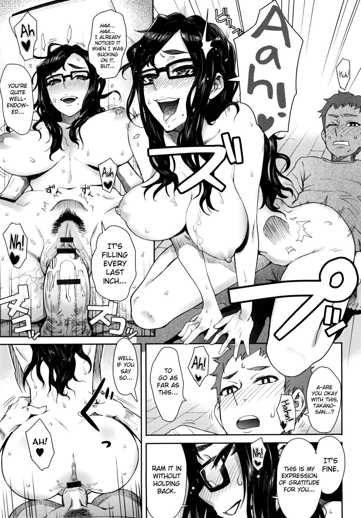 Page 11 Chapter 2 Milk Dip