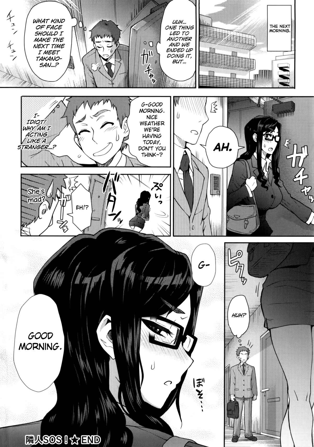 Page 16 Chapter 2 Milk Dip