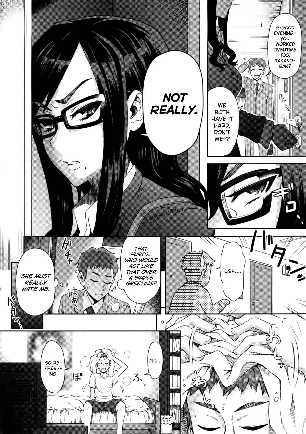 Page 2 Chapter 2 Milk Dip