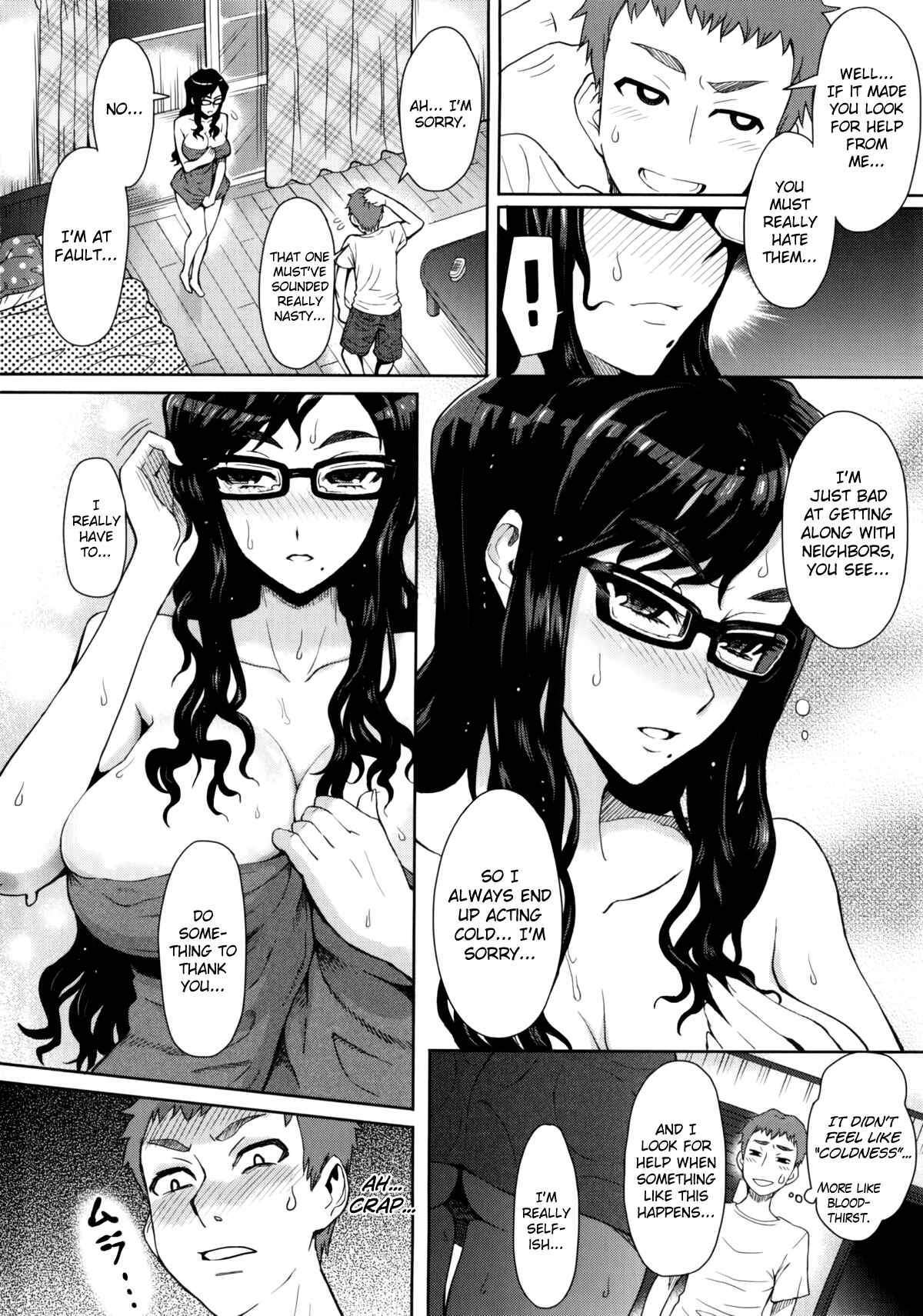 Page 6 Chapter 2 Milk Dip