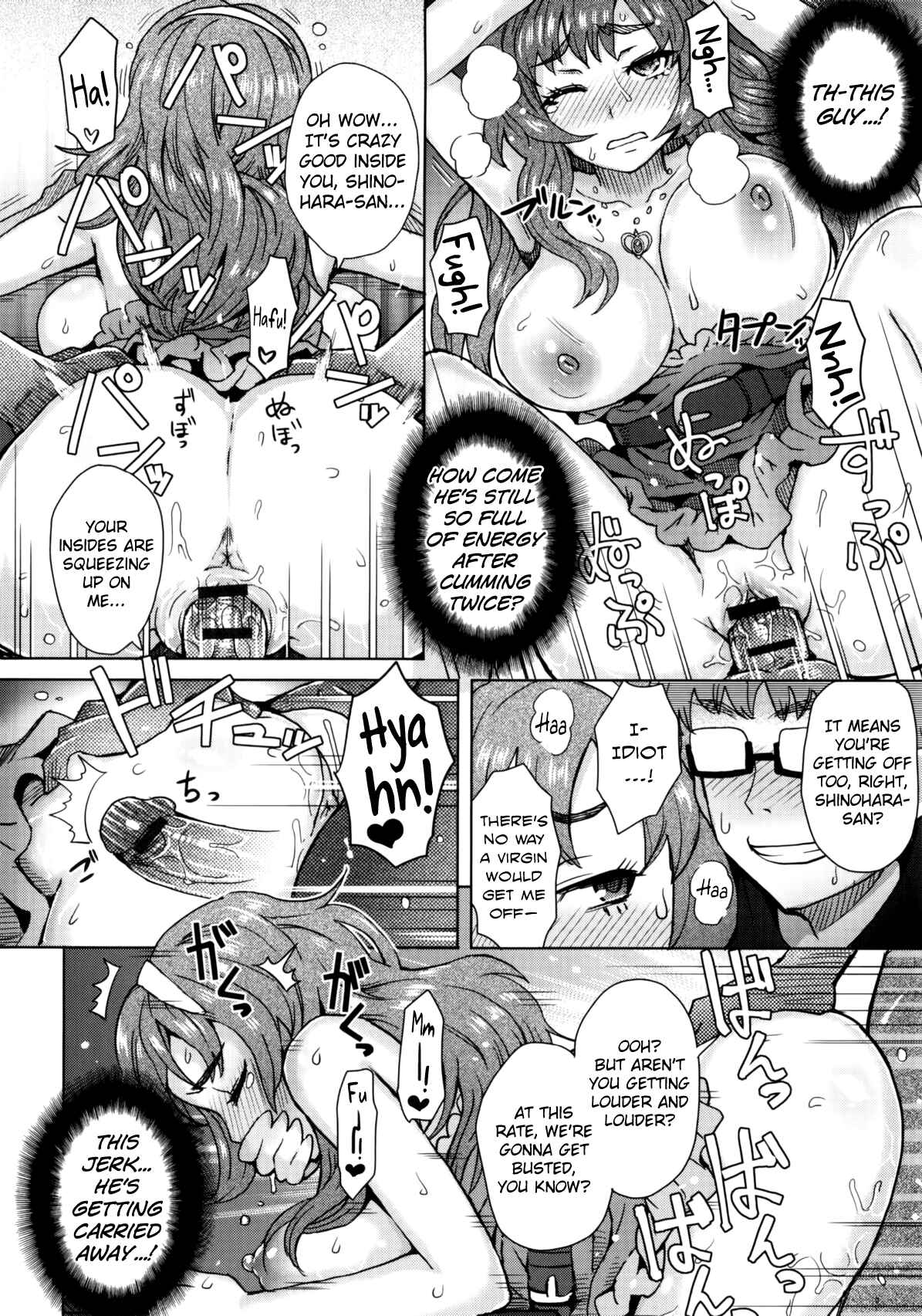 Page 12 Chapter 9 Milk Dip