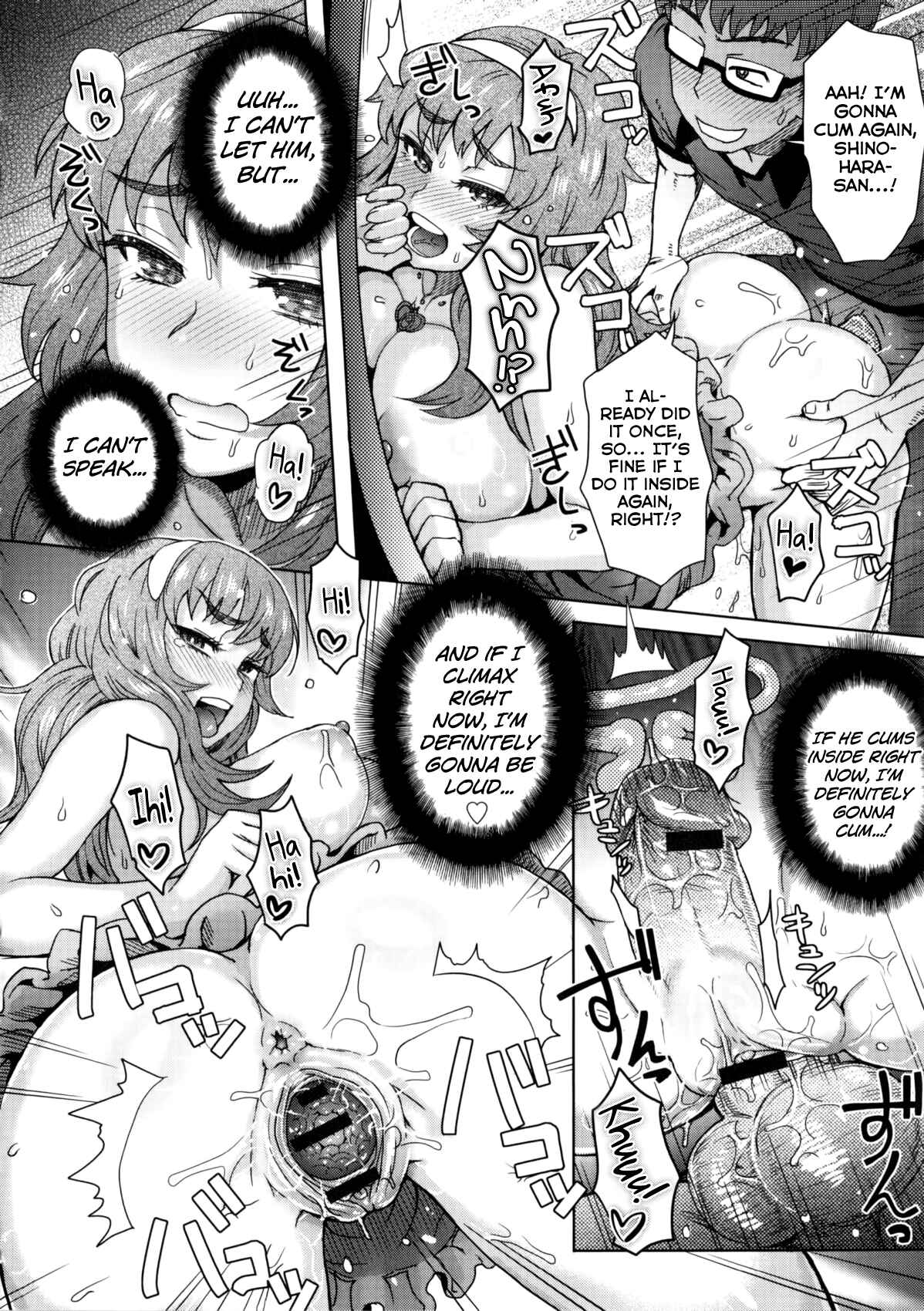 Page 14 Chapter 9 Milk Dip