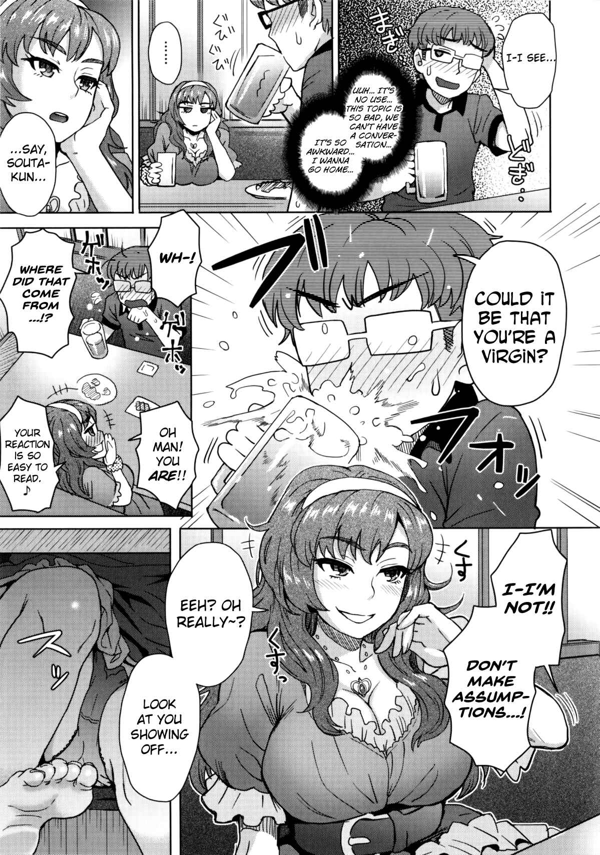 Page 3 Chapter 9 Milk Dip