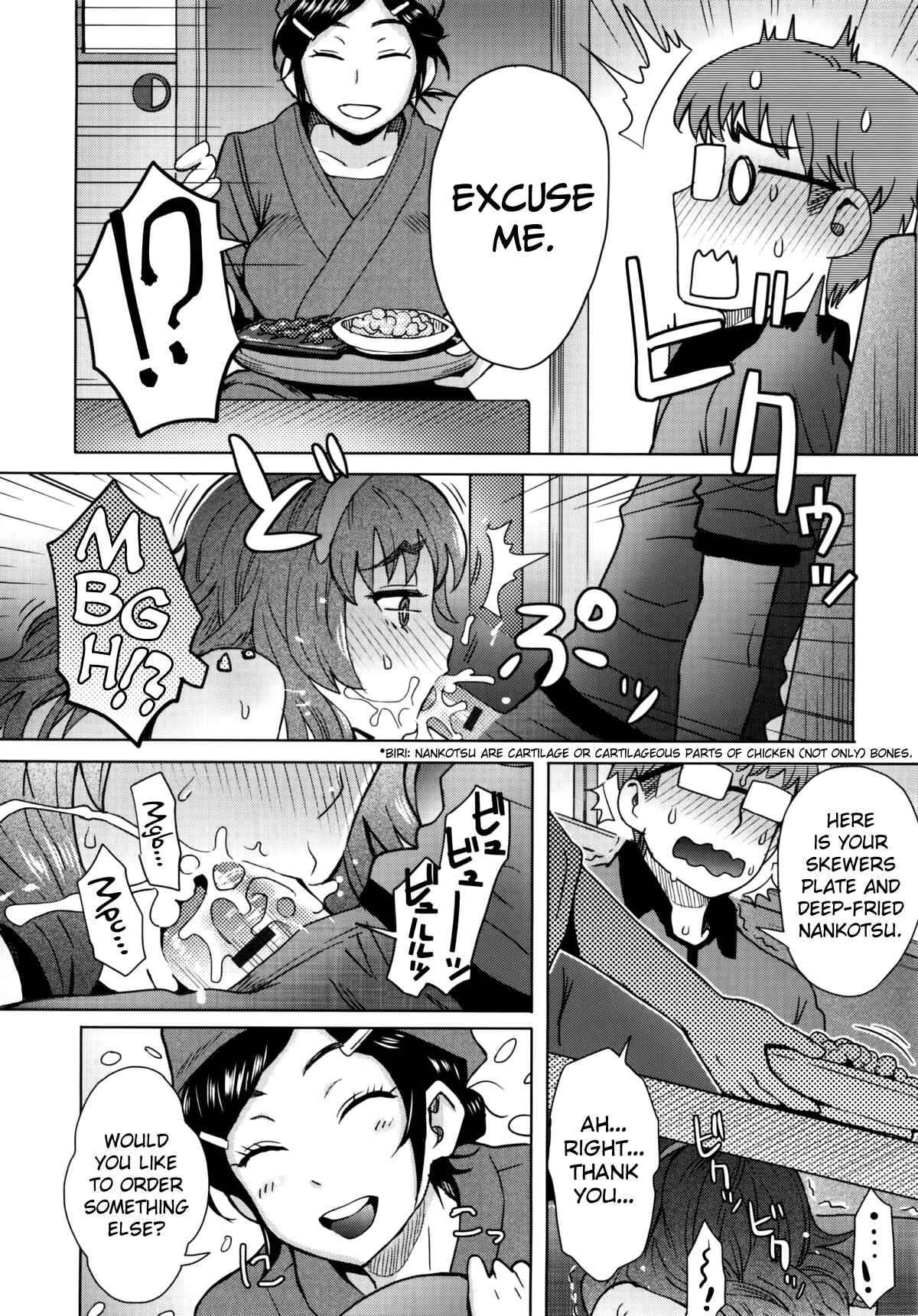 Page 8 Chapter 9 Milk Dip