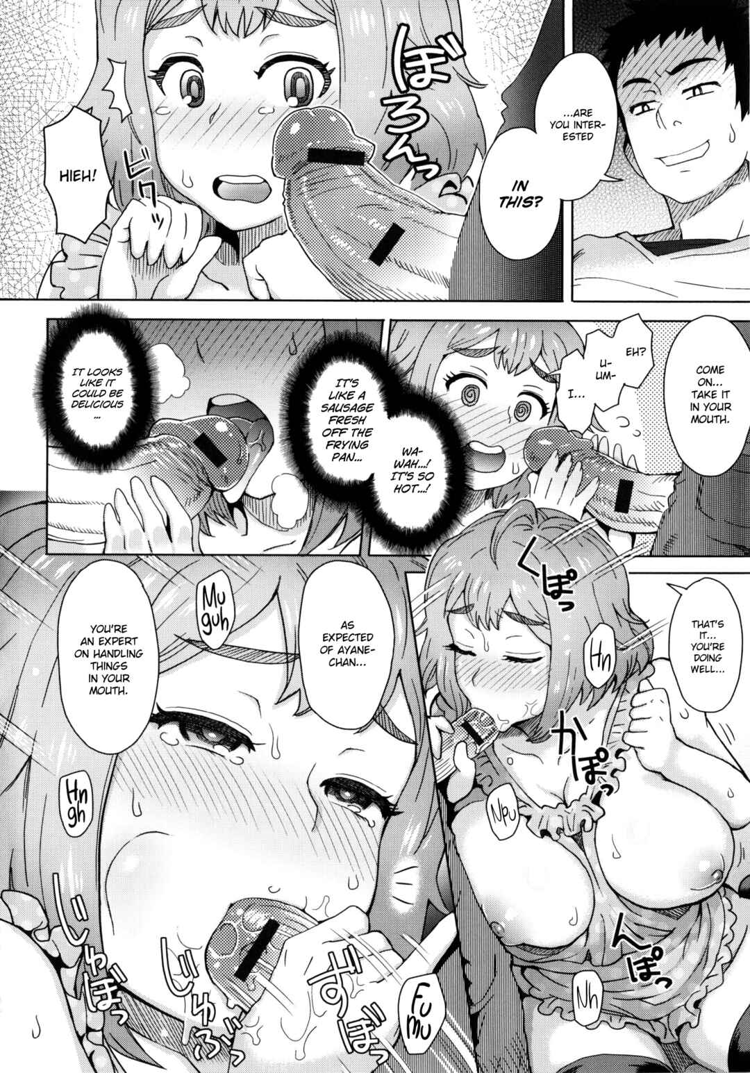 Page 8 Chapter 4 Milk Dip