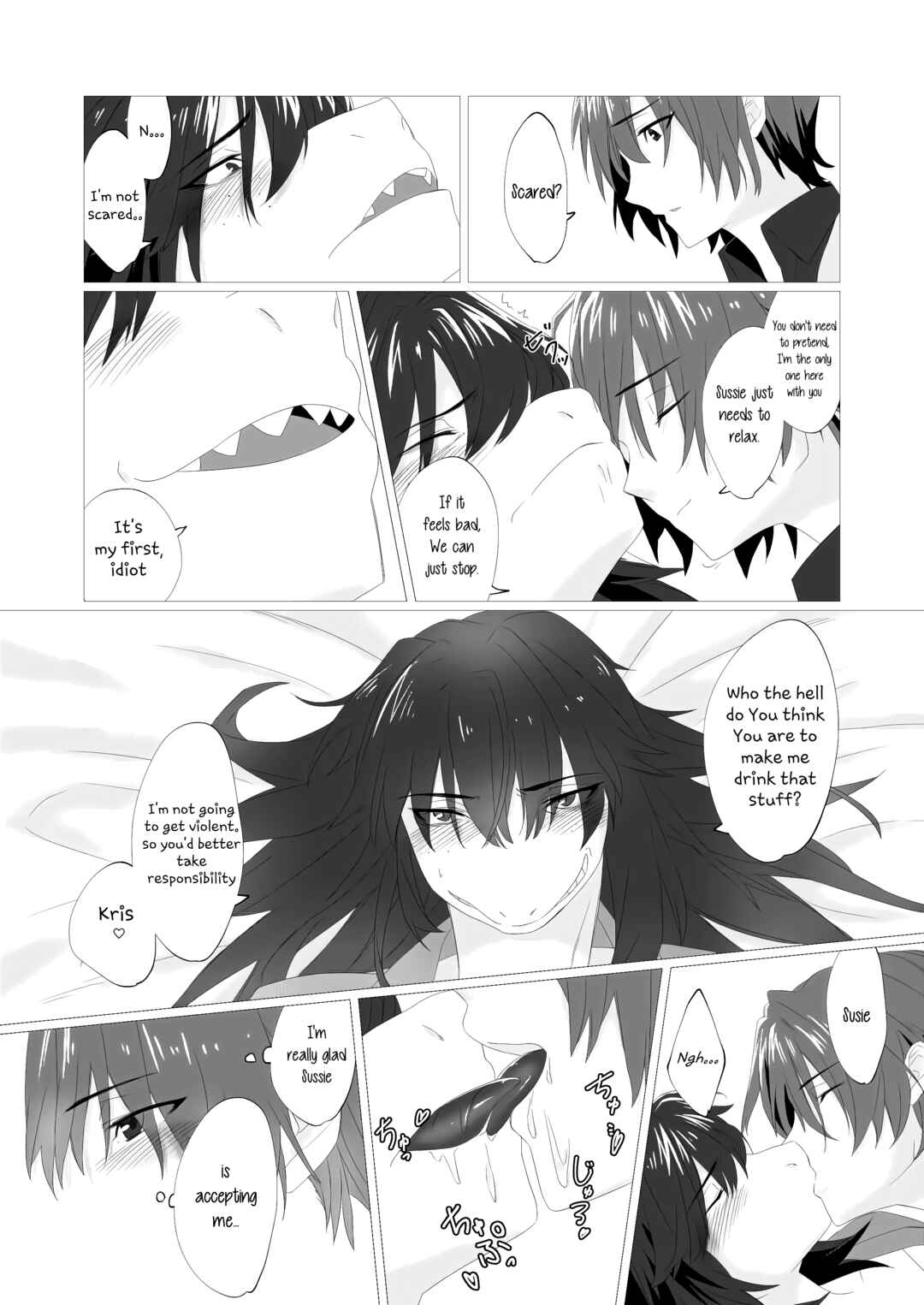 Page 15 Chapter Unknown_967e Deltarune - Emergency Lovers (Doujinshi)