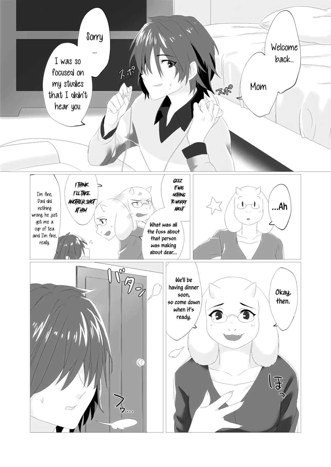 Page 28 Chapter Unknown_967e Deltarune - Emergency Lovers (Doujinshi)