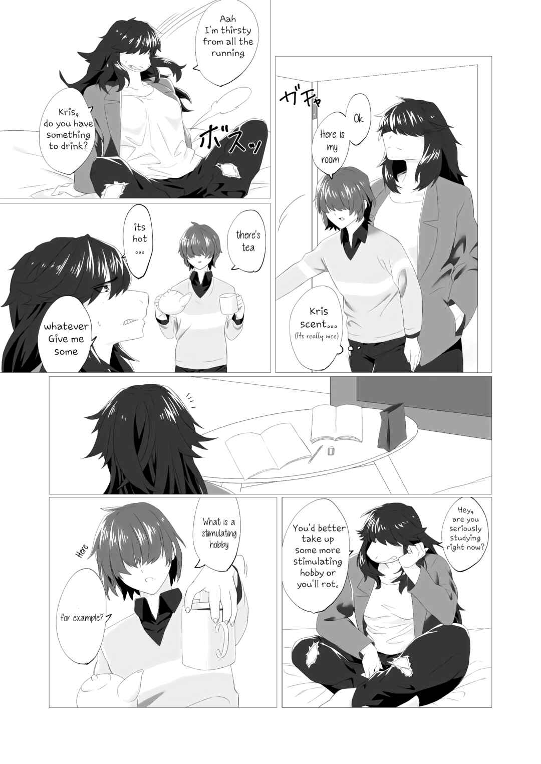 Page 7 Chapter Unknown_967e Deltarune - Emergency Lovers (Doujinshi)