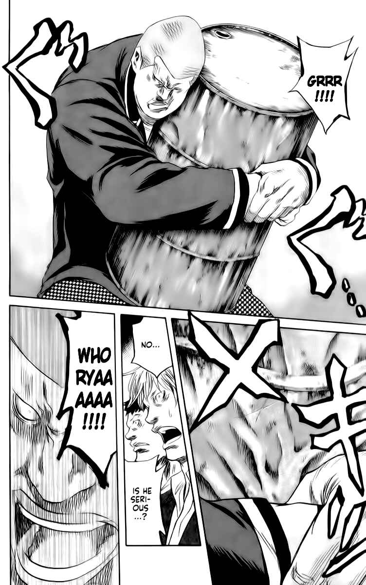 Page 18 Chapter 82 Sugarless