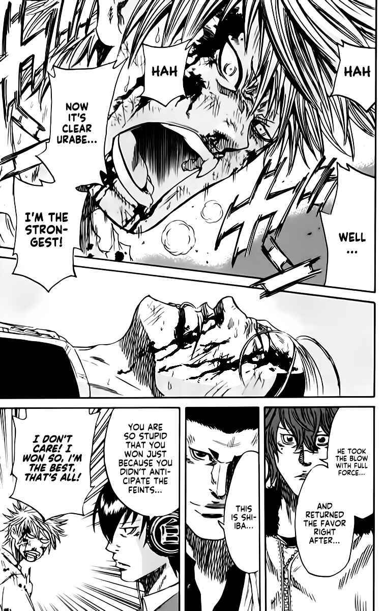 Page 4 Chapter 82 Sugarless