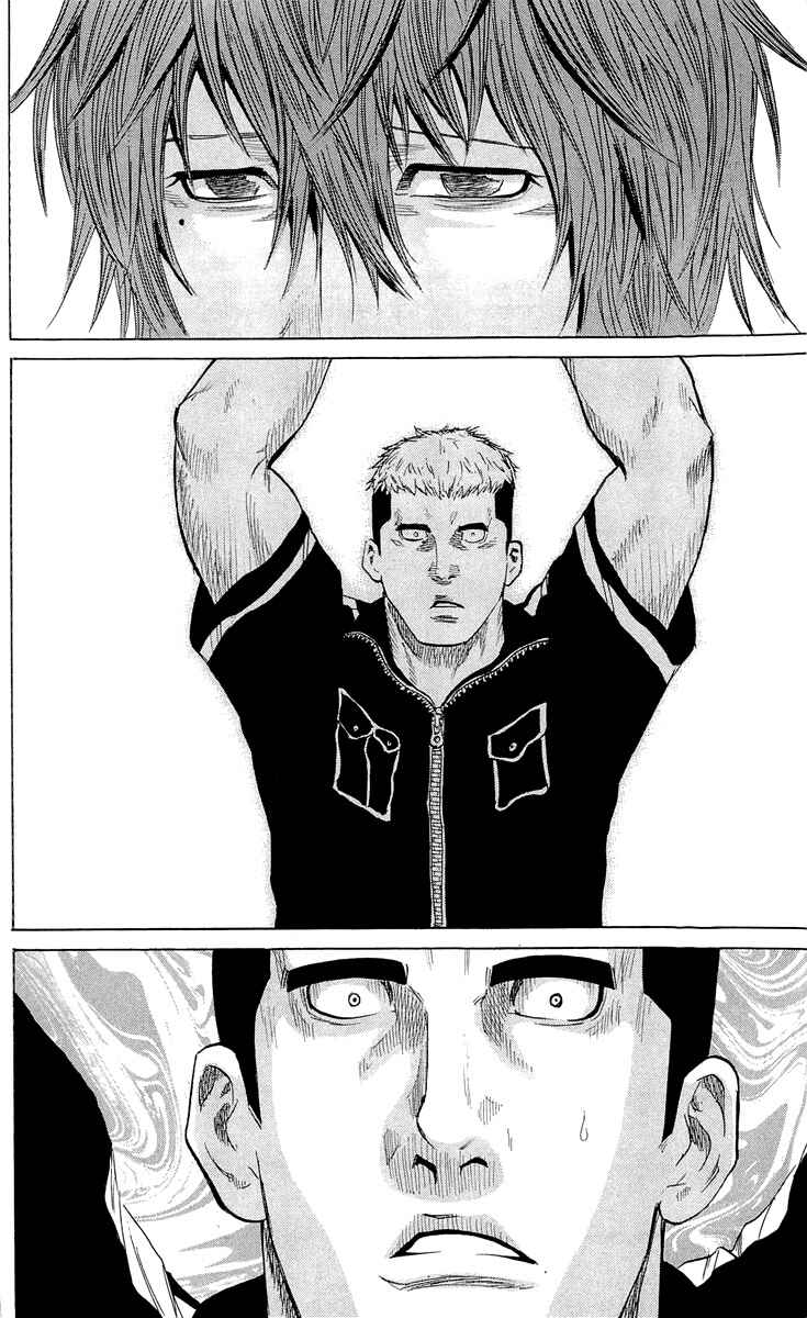 Page 11 Chapter 21 Sugarless