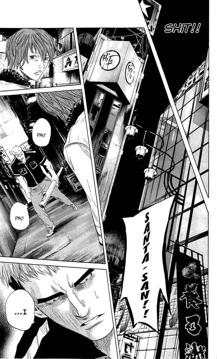 Page 16 Chapter 21 Sugarless