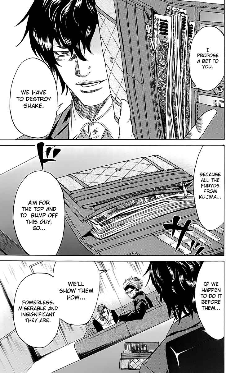 Page 18 Chapter 43 Sugarless
