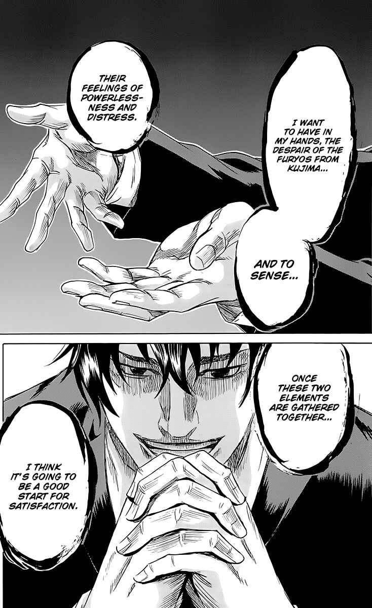 Page 21 Chapter 43 Sugarless
