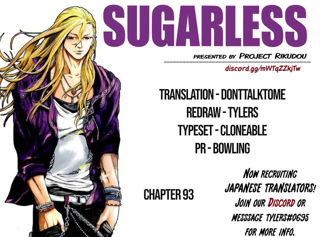 Page 18 Chapter 93 Sugarless