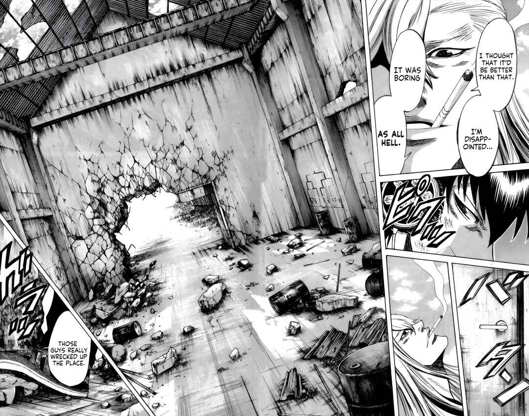 Page 4 Chapter 93 Sugarless