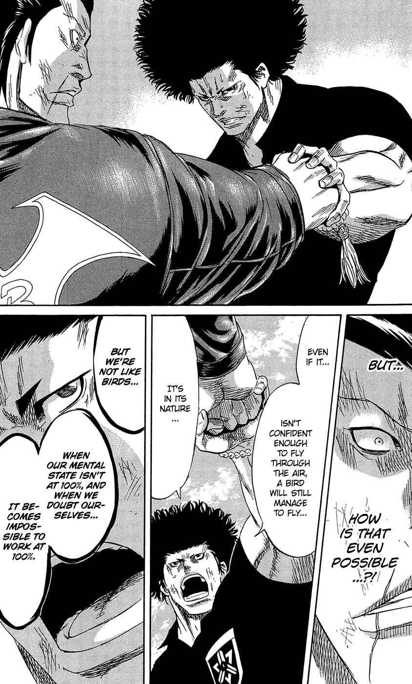 Page 12 Chapter 66 Sugarless