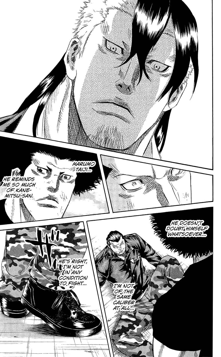Page 18 Chapter 66 Sugarless