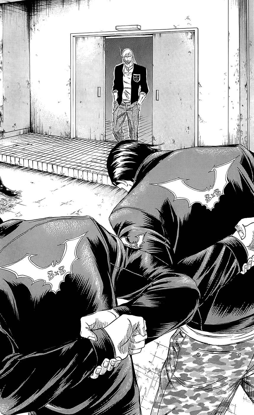 Page 20 Chapter 60 Sugarless