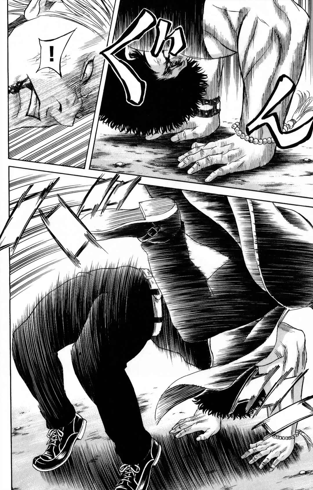Page 7 Chapter 105 Sugarless
