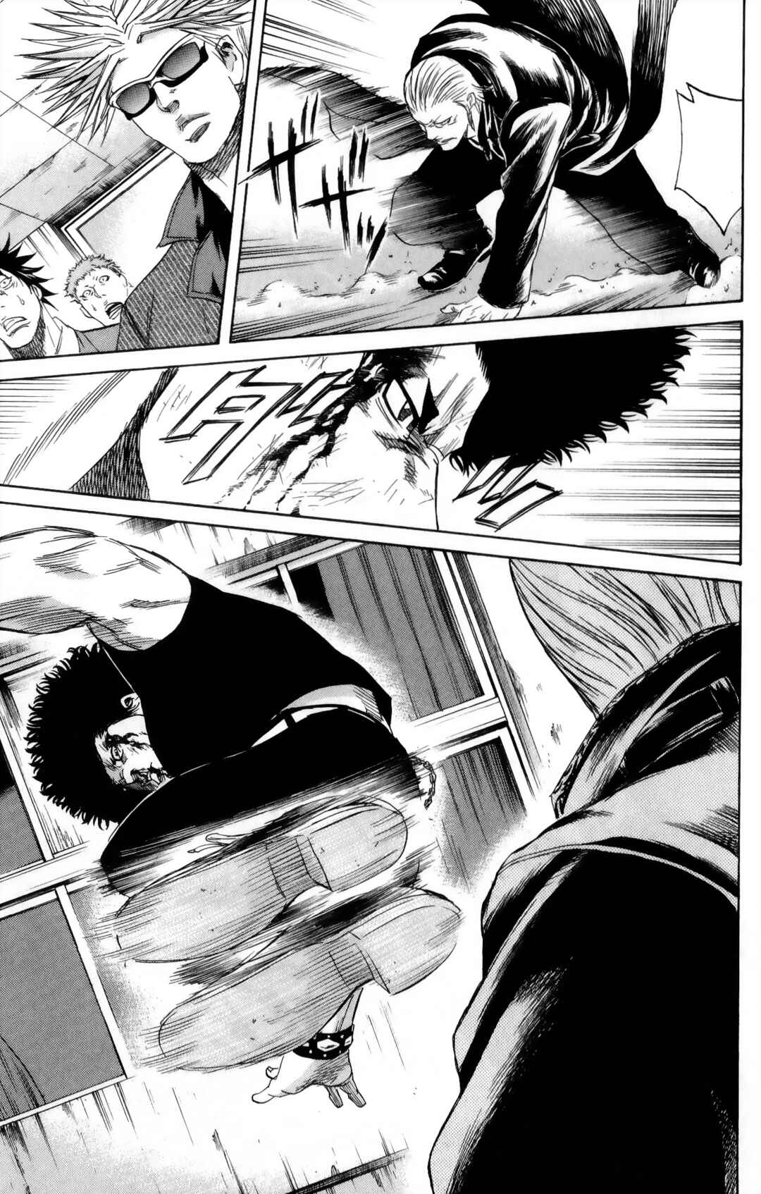 Page 8 Chapter 105 Sugarless