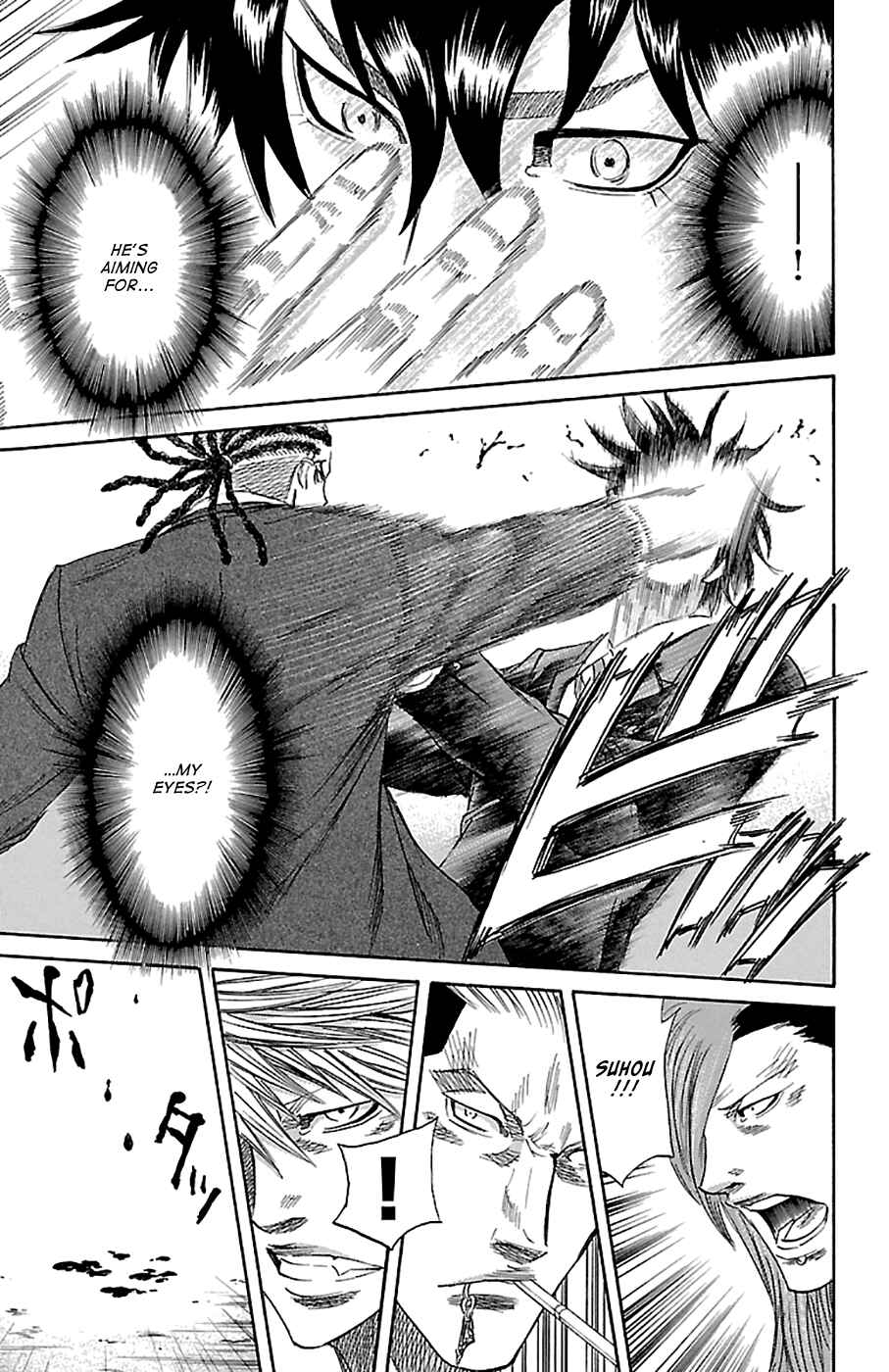 Page 14 Chapter 79 Sugarless