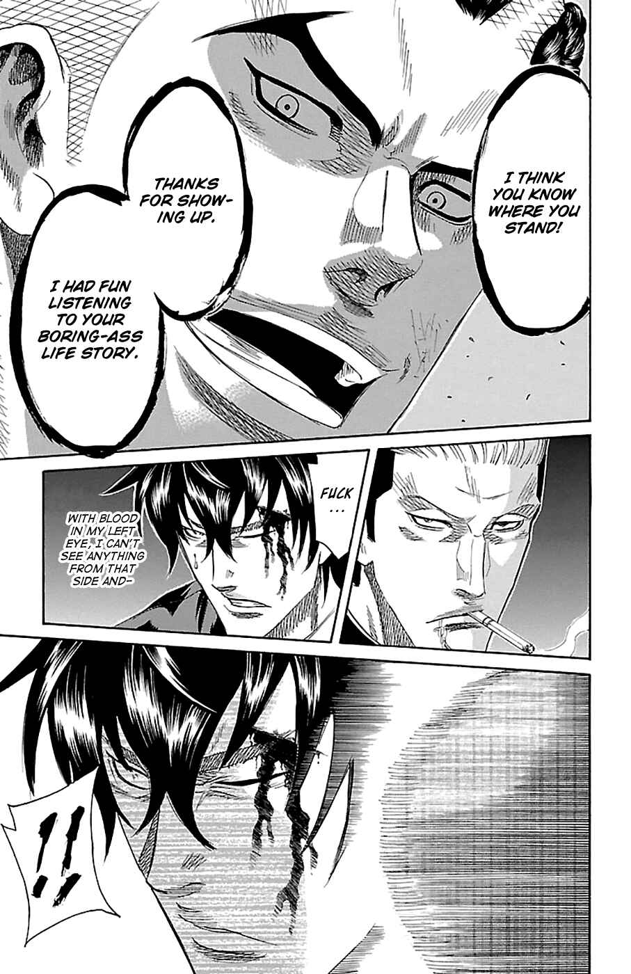 Page 18 Chapter 79 Sugarless