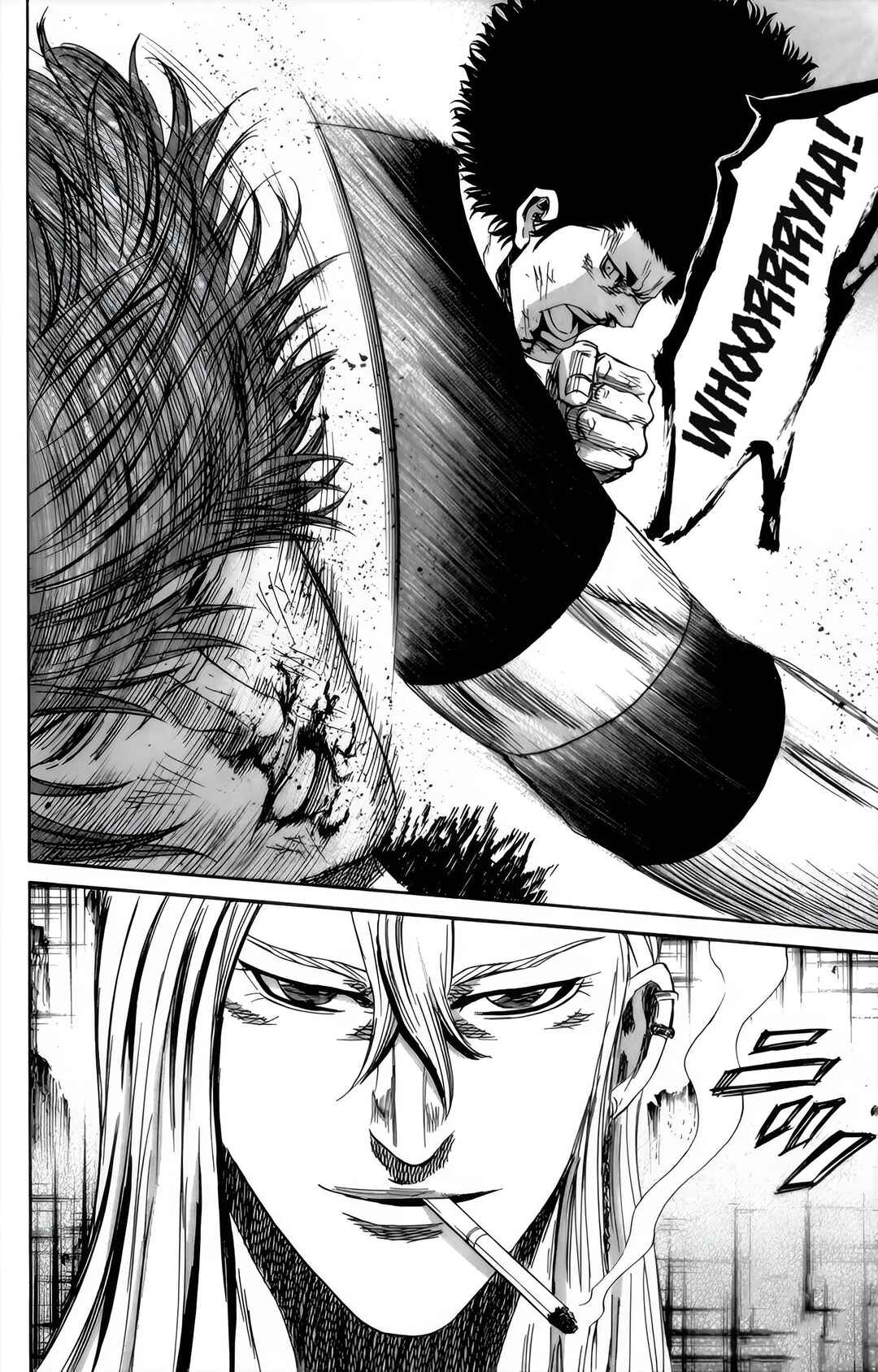Page 18 Chapter 90 Sugarless