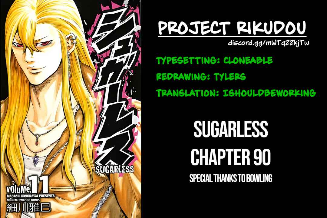 Page 19 Chapter 90 Sugarless