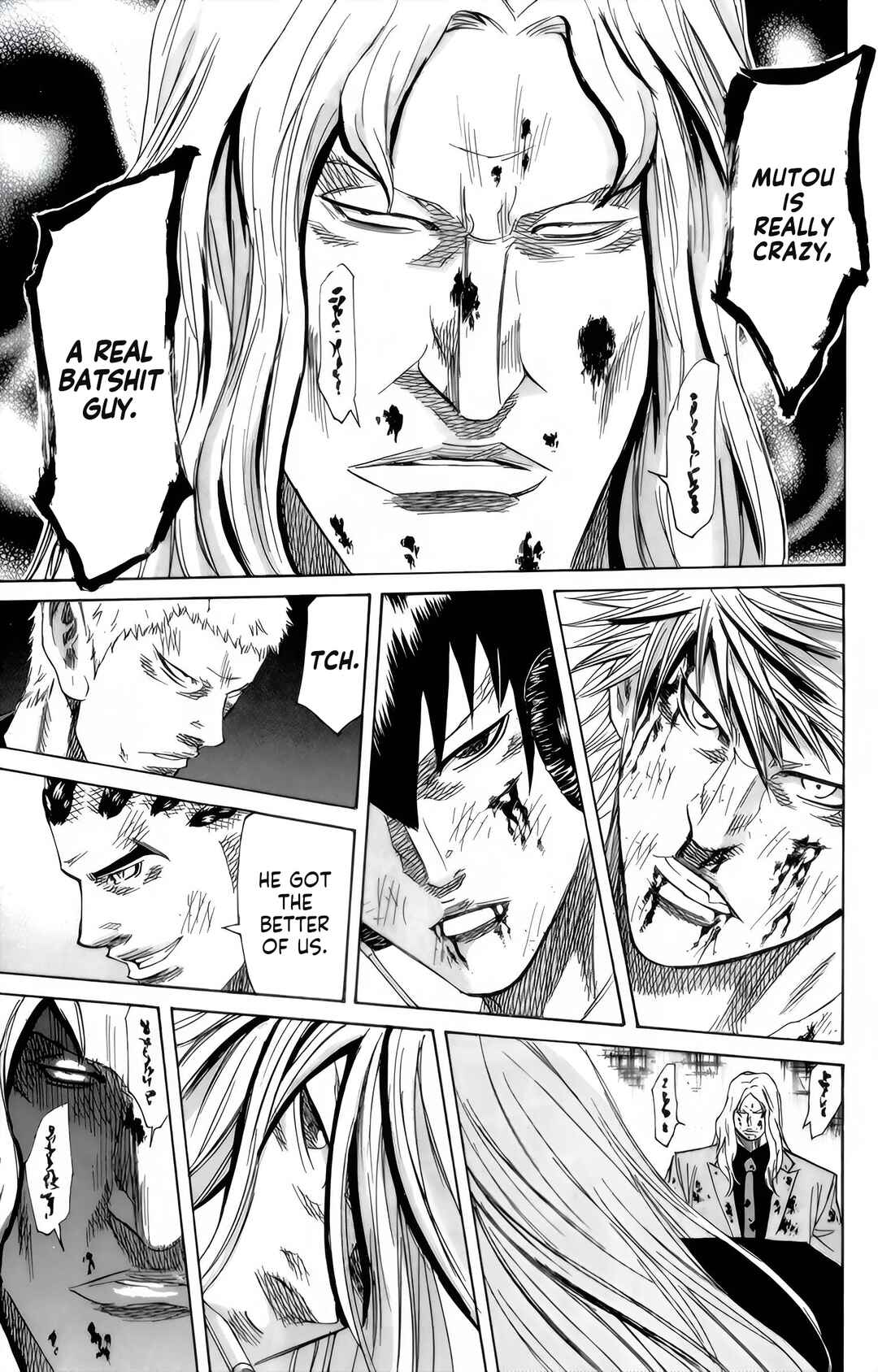 Page 4 Chapter 90 Sugarless