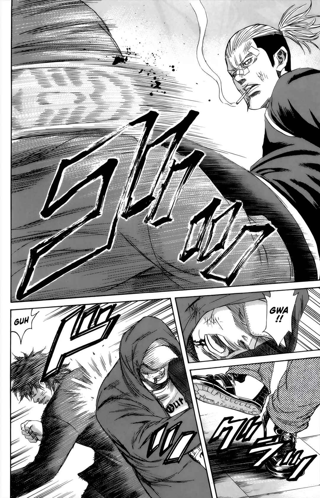 Page 3 Chapter 95 Sugarless